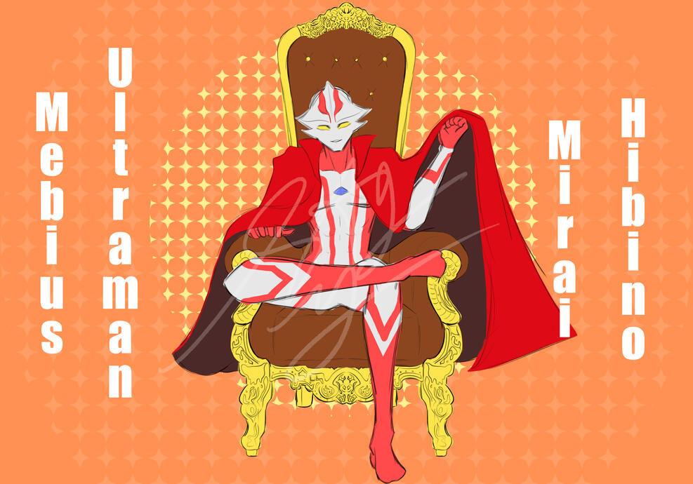 Ultraman Mebius Fanart